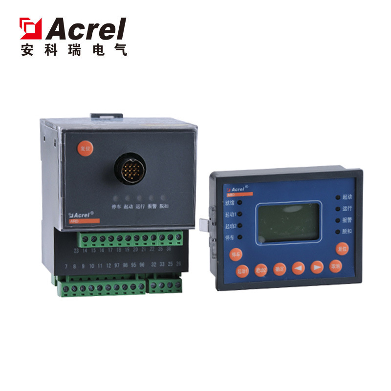 安科瑞电动机过载保护器ARD2F-6.3 RS485通讯接口