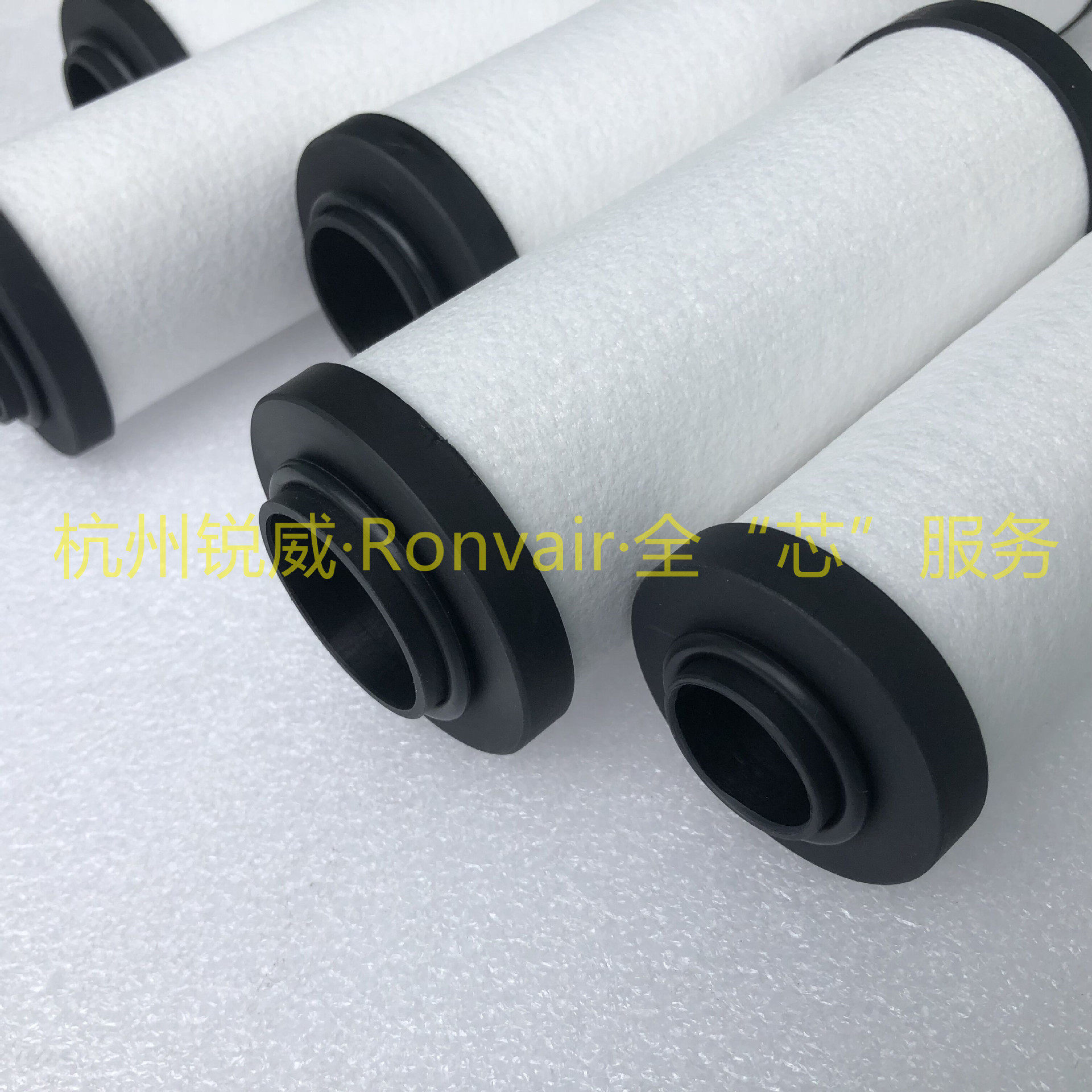 锐威兼容Hiross海诺斯 HFN030Q-D设备系统末端除油滤芯