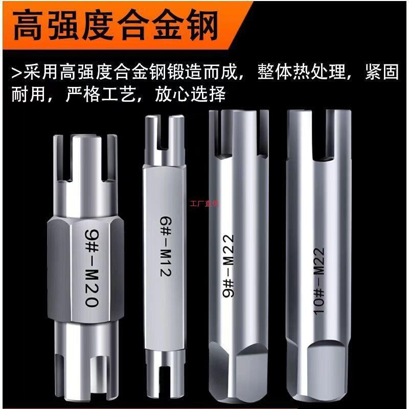 双头高强度断丝锥取出器断裂断头取出器工具M3-M30