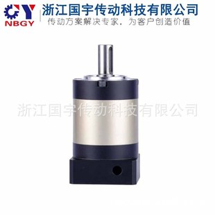 供应PL90-80/PL120行星减速机卧式齿轮箱支持