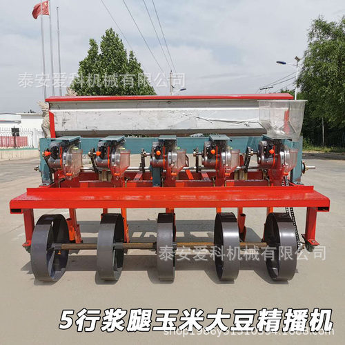 新款四轮车带大豆播种机 可换花生播种系统 施肥规格型种植机