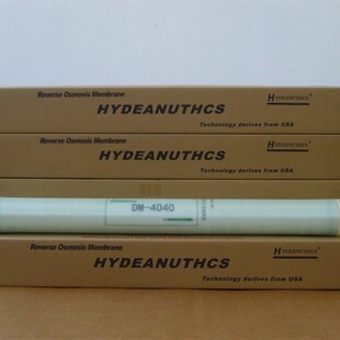 4040工业纯水设备膜 反渗透ro膜汇通ULP214040水处理设备纯水膜