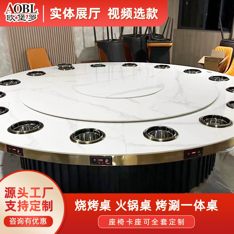工厂批发价新品发布不锈钢火锅炉自助餐厅室内无烟火锅餐桌