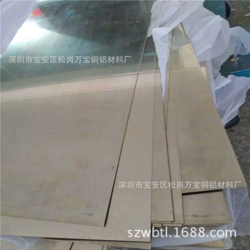 BZn18-26锌白铜板 冷轧白铜板5.0 6.0 7.0 8.0现货 C7701镍白铜片,电子元器件市场,电线扎带/束线带,淘宝优惠券,粉丝福利购,淘宝优惠卷