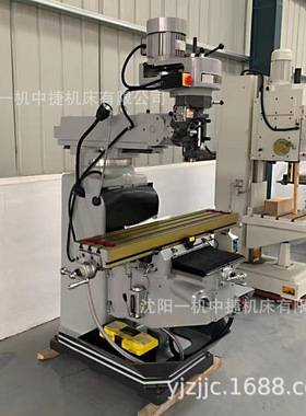 沈阳一机炮塔铣床4H X6325炮塔铣床5号炮塔铣6H 配置可选厂家现货