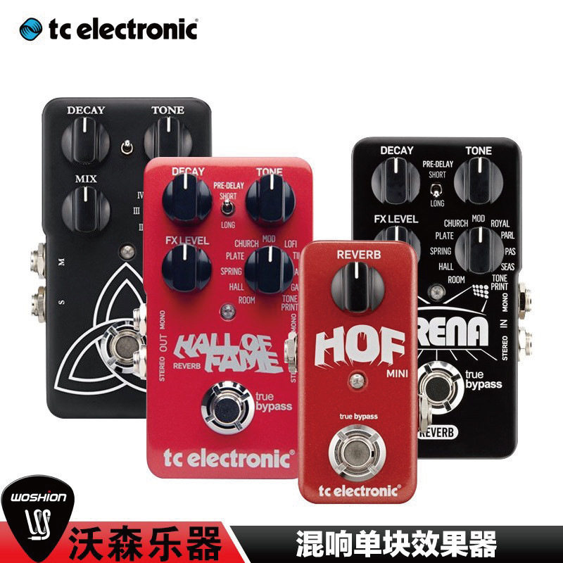 TC Electronic混响单块效果器 Hall of Fame2 T2 Arena Reverb