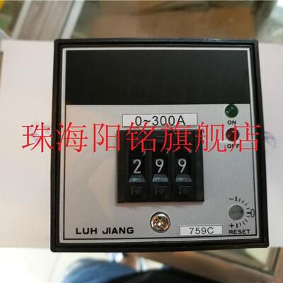 鷺宮SD17A-890-1600→SD17-890-1600RPV-F1606BYFRPV-A2RAC200