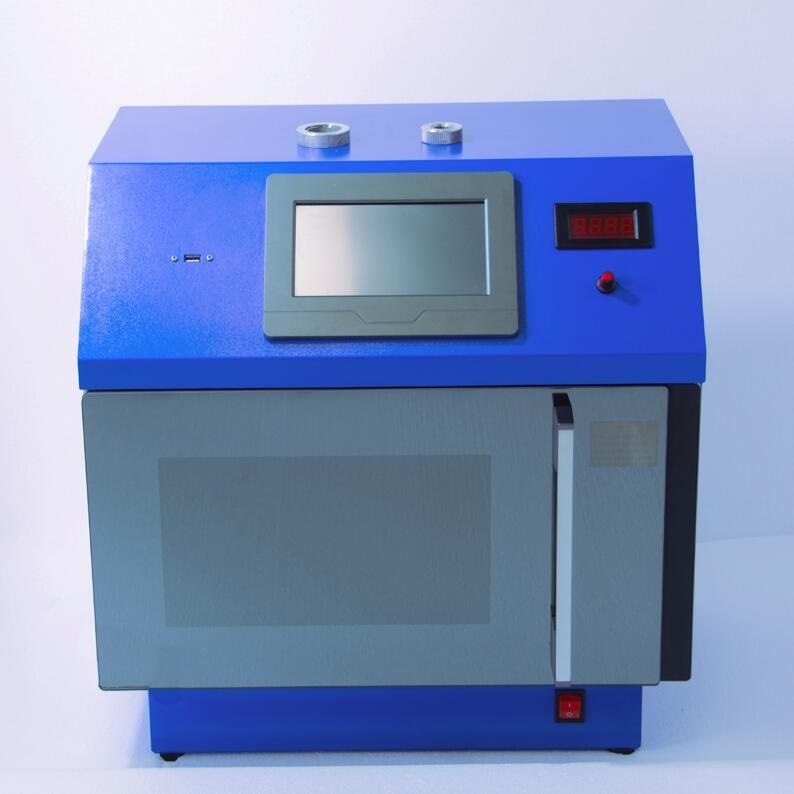 可义价-微波化 学反应器 型号:HG R12-MCR-3 C库号：M264675