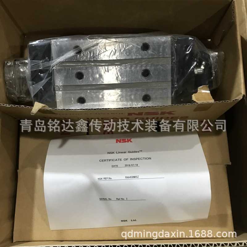 THK直线导轨滑块NR25XA NR25XLA 滑块