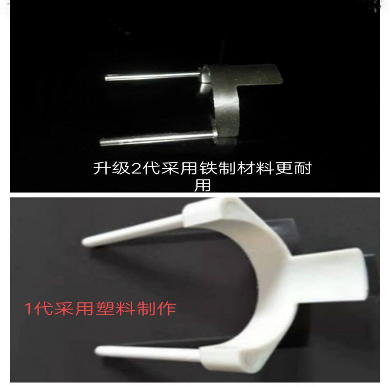 kt重轻型电锤防尘罩挡灰罩套冲击钻钻头防尘利器无尘接灰碗接灰碗