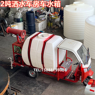 供应柴油桶2000L升2吨卧式运输罐全顺依维柯车油罐长方形塑料水箱