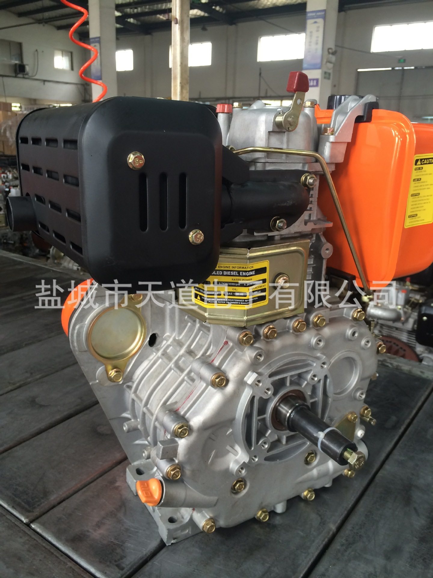 小型单缸风冷柴油机188F 12马力手启动排量456CC