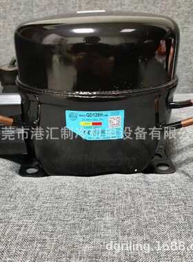 霓虹制冷压缩机QD128H R134A 高低背压