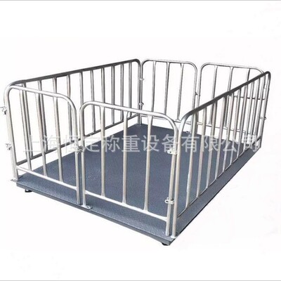 畜牧秤1-3吨防抖防潮 1.2*1.5米带围栏 称猪牛精准地磅