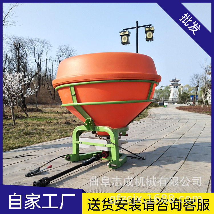 志成农用后置撒肥机  750KG颗粒抛洒机牵引式颗粒肥施肥机