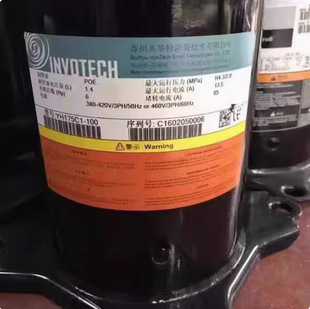 22V YW110A2 100 YW102A1G