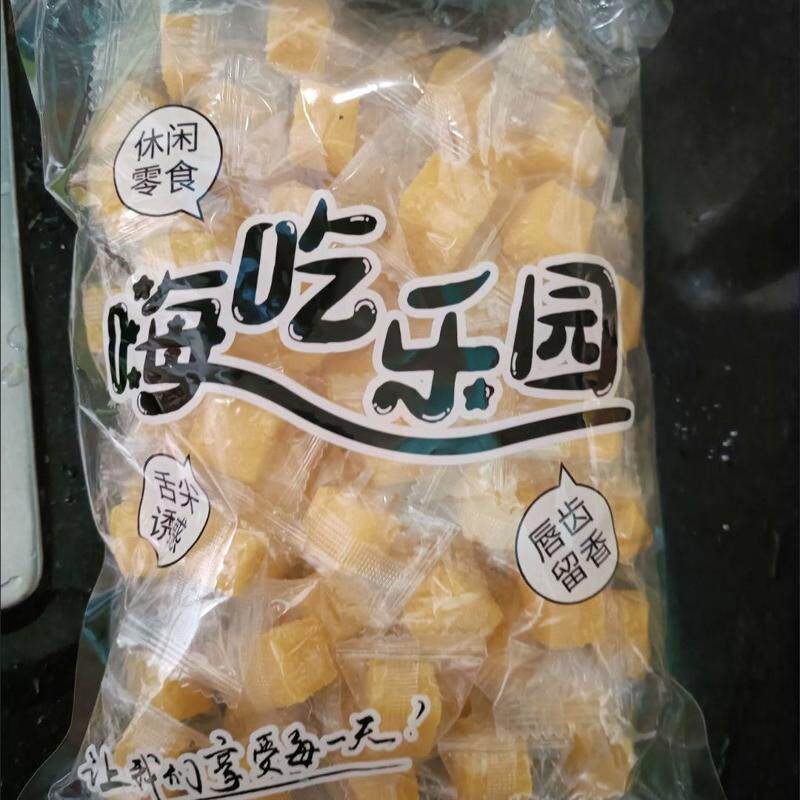 网红开胃芒果糕榴莲糕椰子糕水果软糖 芒果软糖独立包装休闲果味