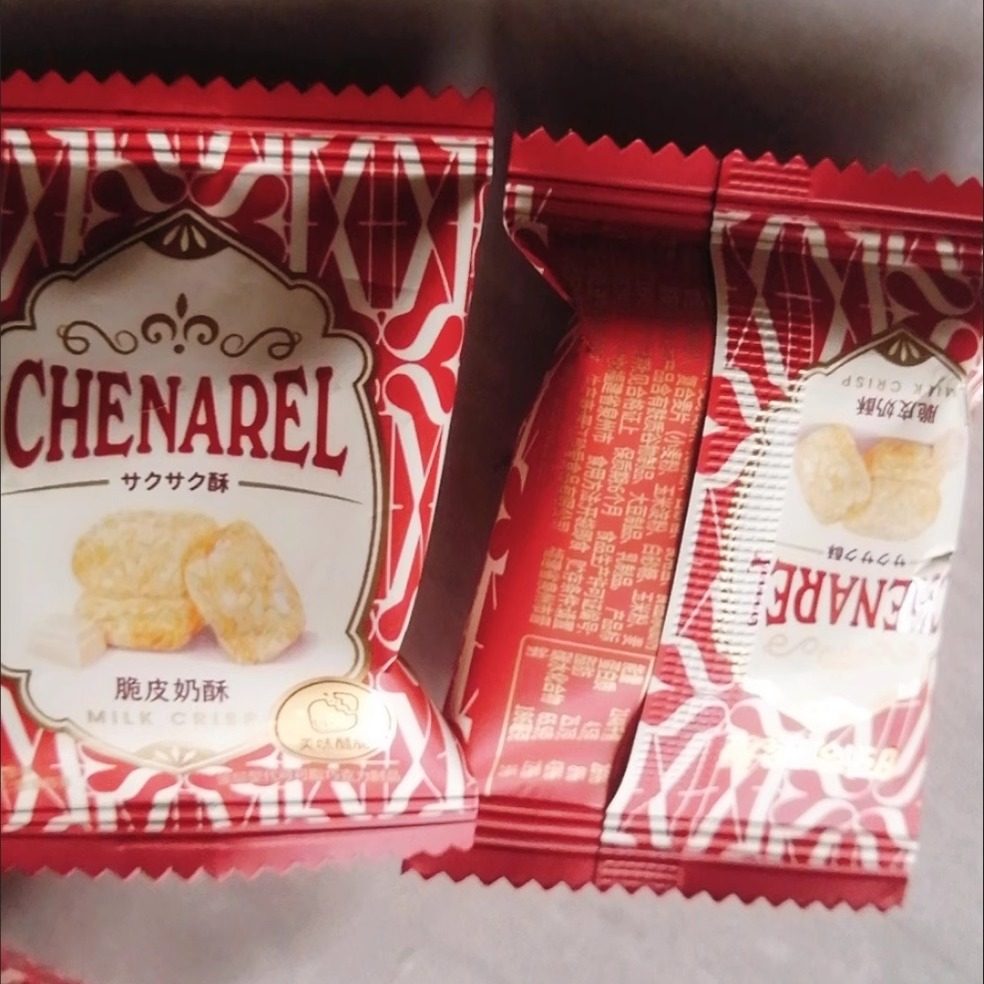 脆皮奶酥网红结婚喜糖伴手礼招待休闲零食牛奶味麦片糖果批发