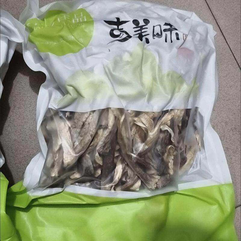 【当季新货】净重鹿茸菇干货古田新鲜鹿茸菇香菇菌菇煲汤家用