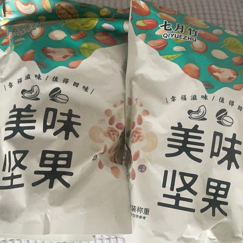 素烧玉米豆甜酥爆米花黄金玉米苞米粒炒豆香酥玉米怀旧