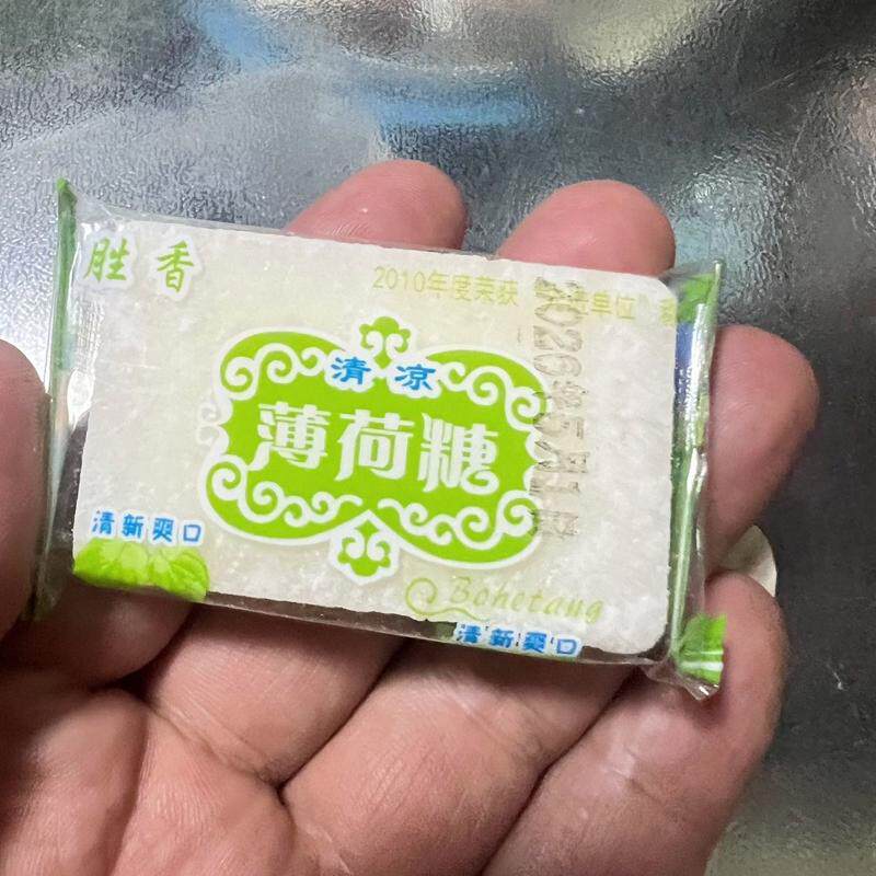 胜香四川老牌翻砂大块薄荷糖怀旧薄荷片独立包装清凉休闲糖果