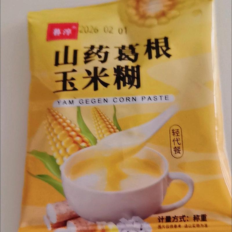 铁棍山药葛根原味玉米糊营养代餐早餐易冲泡正宗玉米粉纯谷物抗饿