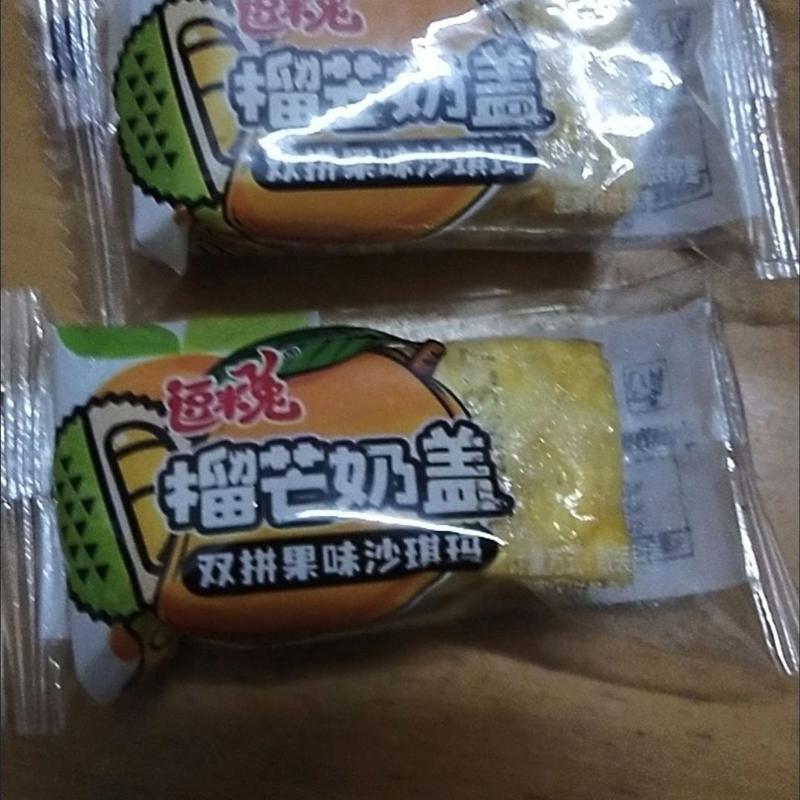 榴芒奶盖沙琪玛榴莲芒果双拼休闲零食小吃办公室下午茶点心喜饼