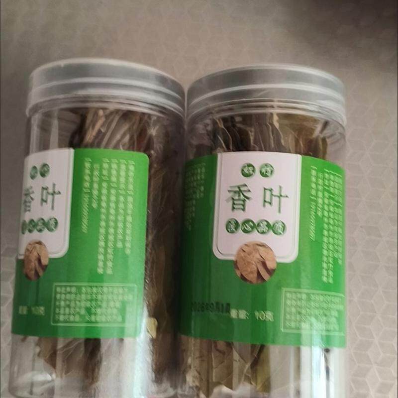 香叶八角新货家用调料无硫花椒正宗大料调味料桂皮香料组合卤料