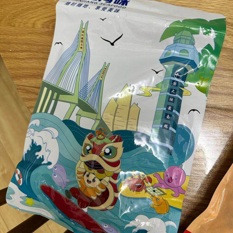 正宗湛江特产鳕鱼片手撕鱼干野生海捕即食淡干碳烤咸鱼儿童非特级