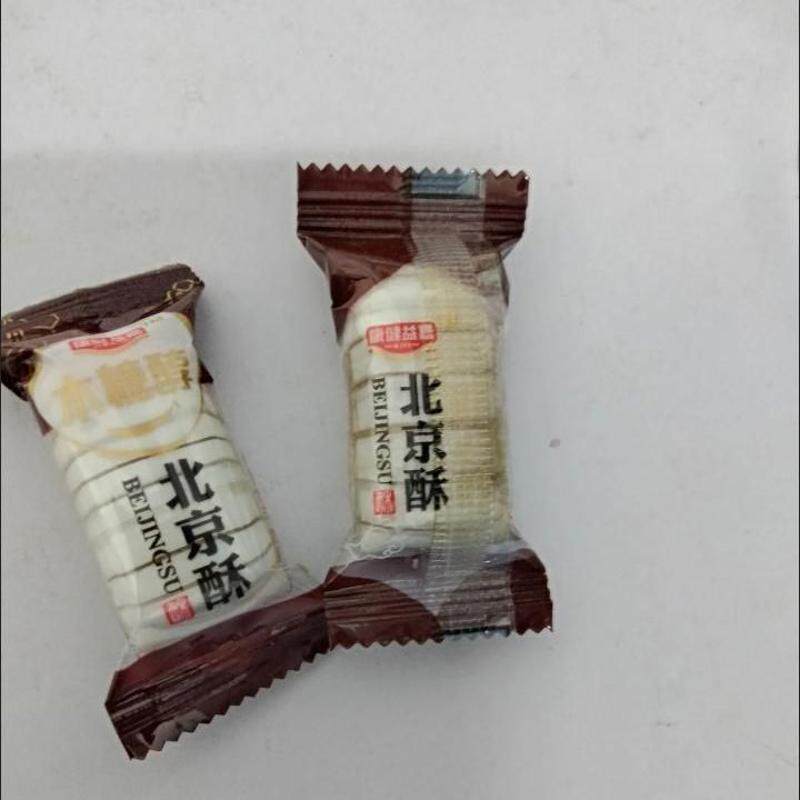 无糖大虾酥糖老北京酥糖散装无添加蔗糖小包装老北京儿时童年零食