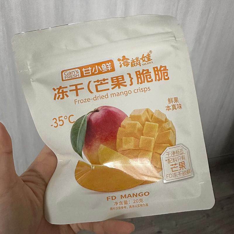 芒果脆即食厚切芒果干酥脆香甜果脯干追剧解馋健康零食