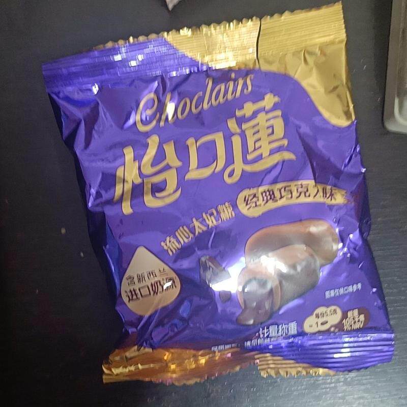 怡口莲流心太妃糖经典巧克力味榛仁怀旧休闲糖果零食解馋食品小吃