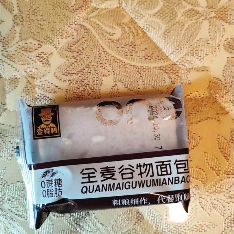 全麦谷物面包0脂肪低减饱腹无0蔗糖粗粮健身早餐吐司整箱