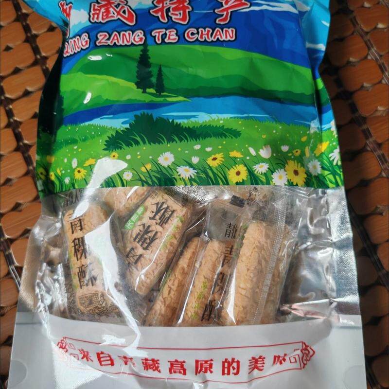 青牧人家青稞脆皮酥传统夹心风味休闲网红零食特产独立散装