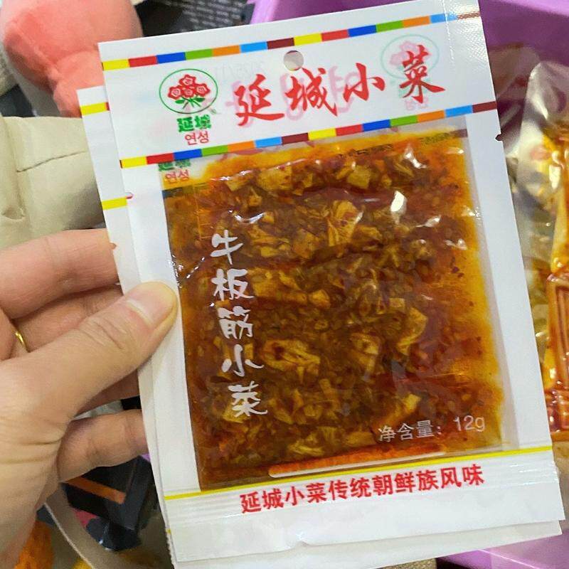 延城小菜解馋零食延边火辣辣鱿鱼丝开袋即食香辣明太鱼鱼皮豆皮