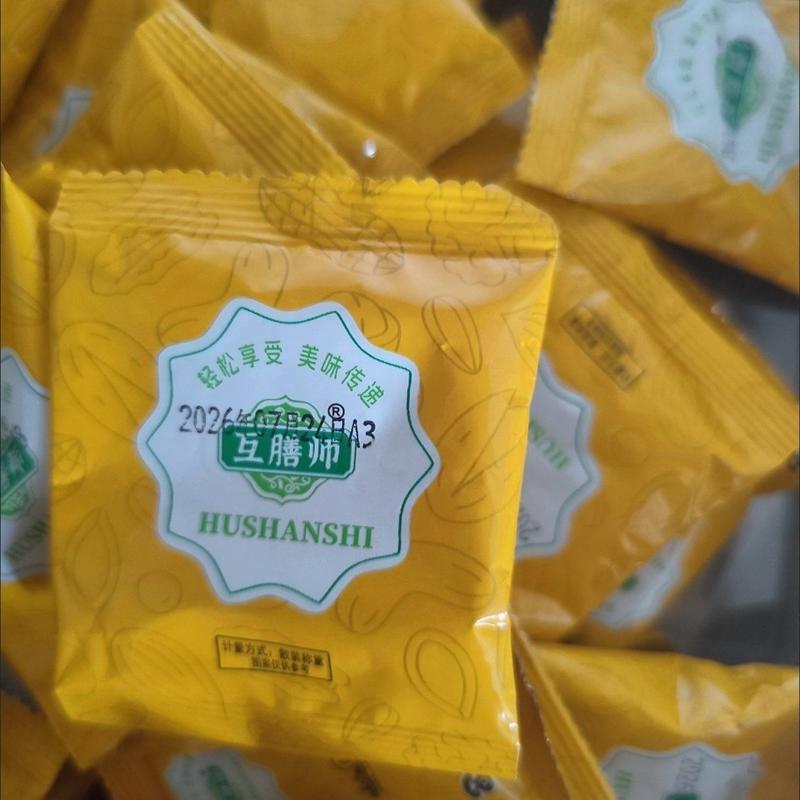 陈皮当归烤花生咸香酥脆五香花生米下酒菜非油炸滋补美味老少皆宜