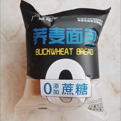 荞麦面包手撕无蔗糖软面包