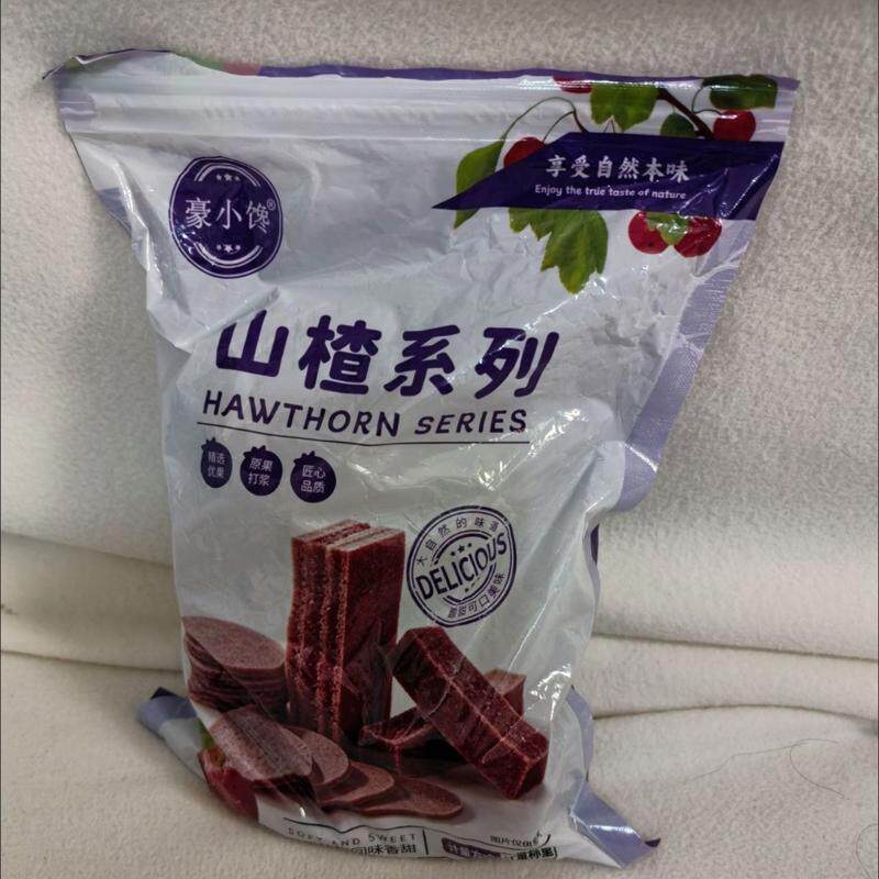 桑葚蓝莓山楂片酸甜开胃休闲零食山楂制品