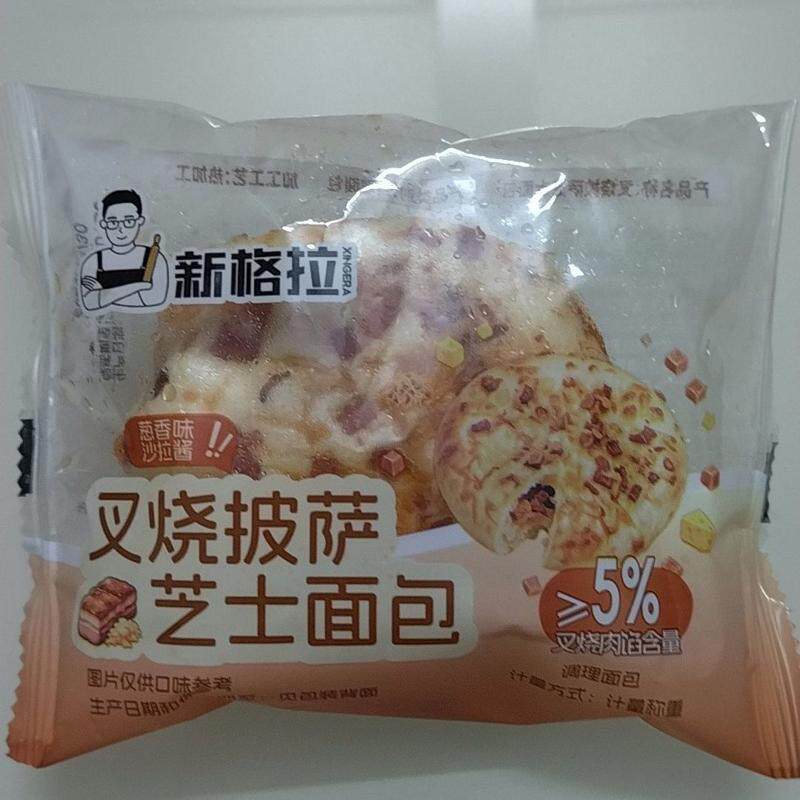 叉烧披萨芝士面包早餐夹心学生宿舍代餐糕点零食喜饼
