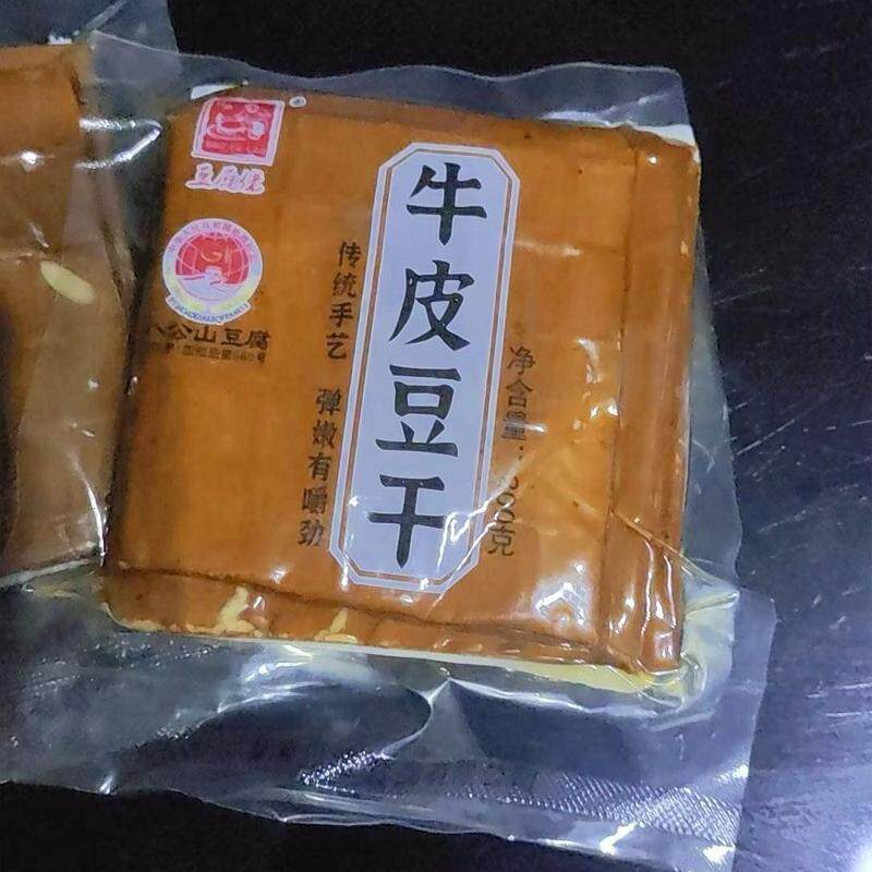 牛皮豆干四川达县皮豆干食材凉拌零食火锅烧烤串串大张