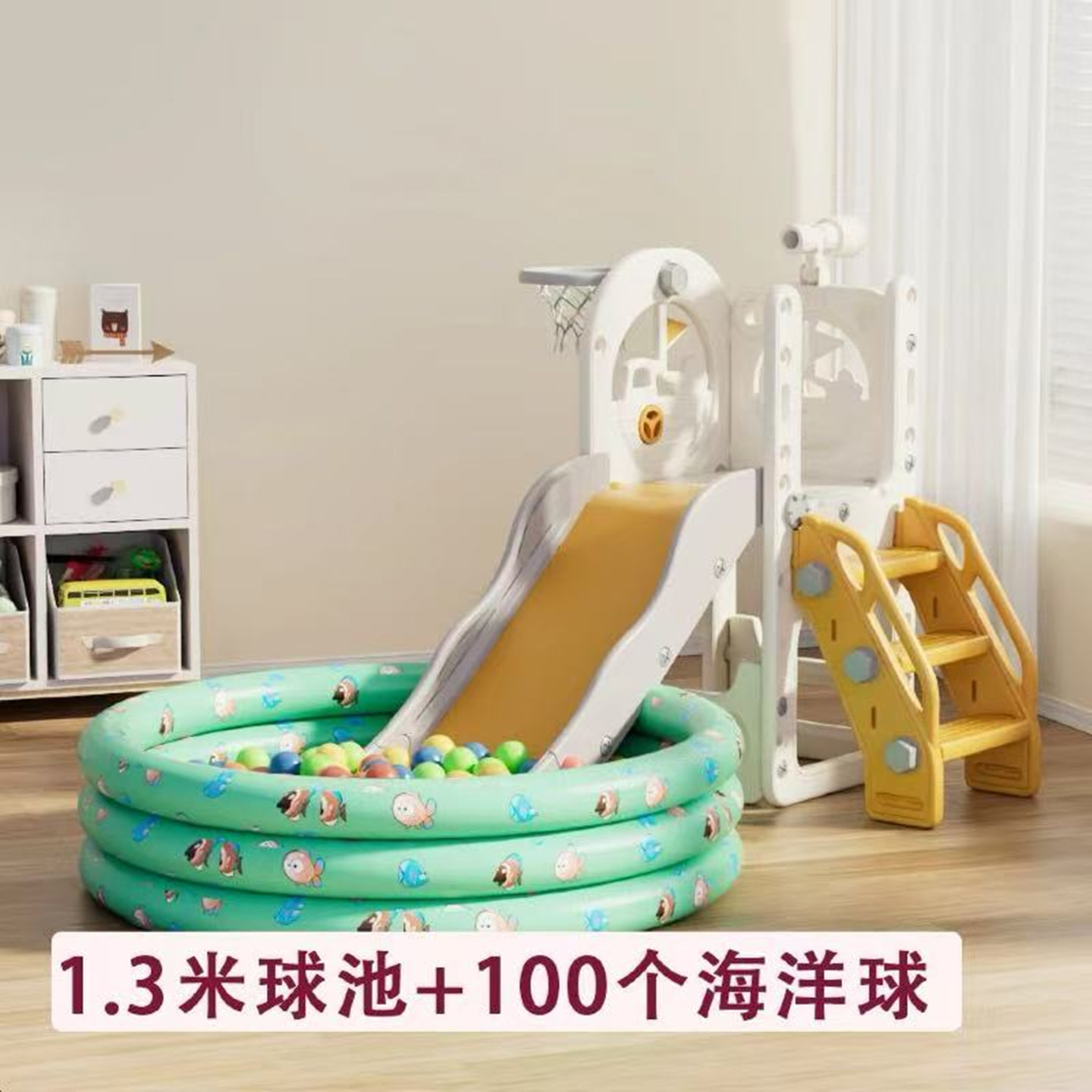 儿童室内家用多功能滑梯秋千组合小型游乐园宝宝玩具加厚加长