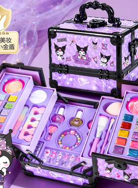 儿童化妆品彩妆套装正品全公主小女孩无毒可水洗化妆盒彩妆箱玩具