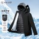 太空三号 衬衫 老罗 户外冲锋衣男三合一羽绒服内胆外套249C0D509N