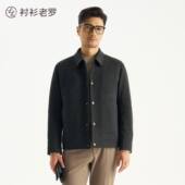 衬衫 老罗总裁男士 高端绵羊毛翻领夹克行政商务通勤259Y7J516N
