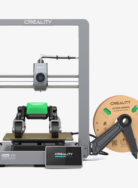 创想三维3d打印机Ender-3 V3新品高速一体式全金属机身免调平diy
