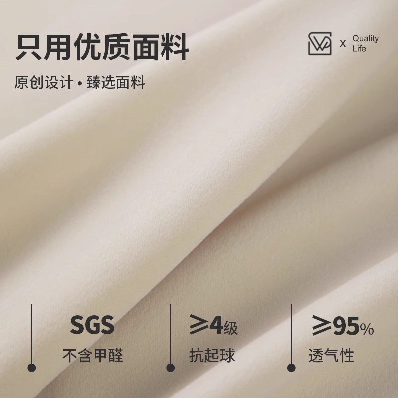 无床头软包靠垫床靠背垫榻榻米床上大靠枕床靠2O025新款三角可拆