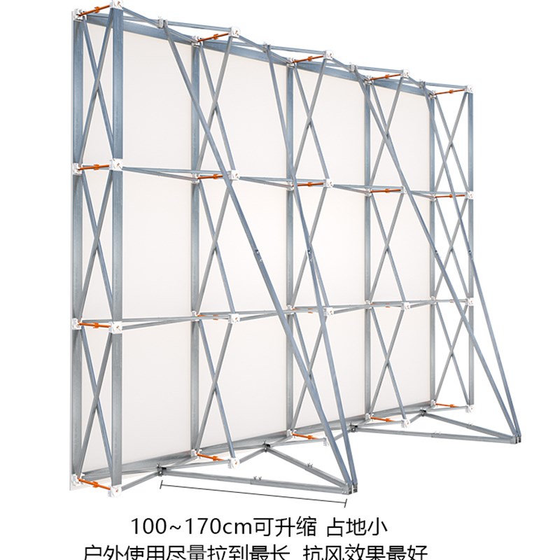 广告桁架喷绘背景架折叠拉网展架大型签J到墙展示架子户外防风展