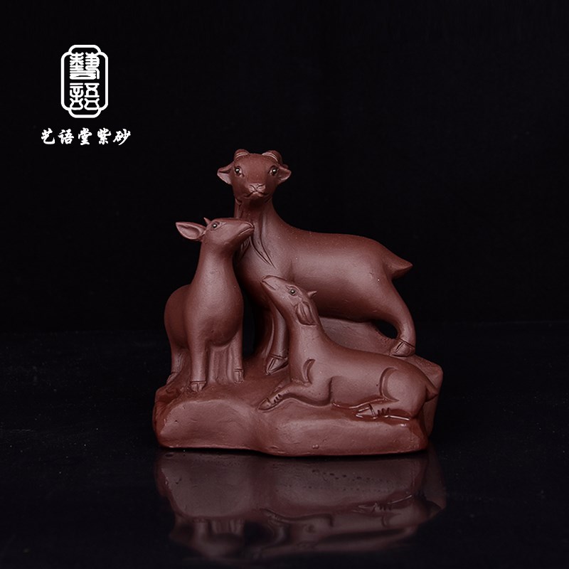宜兴紫砂茶d宠精品手工创意摆件茶道生肖羊三羊开泰可养配件