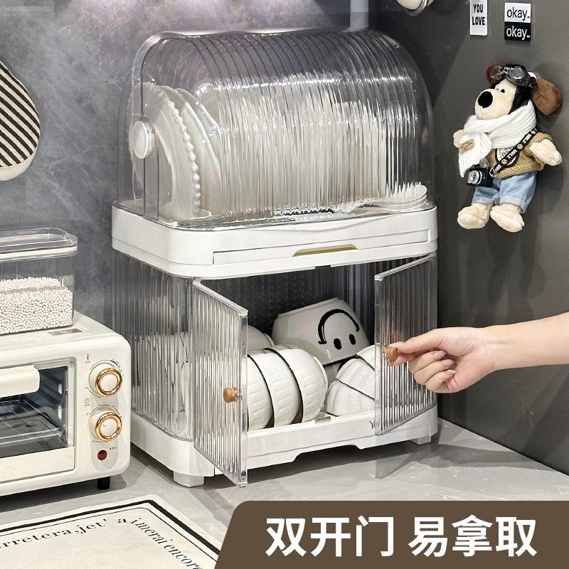 厨房碗碟收c纳架带盖沥水架防尘碗柜碗筷收纳盒家用双层碗盘置物