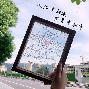 七夕节结婚纪念日礼物送女友男友老婆老公J100天情侣一周年一百天